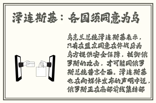 小猪视频官网下载在线观看