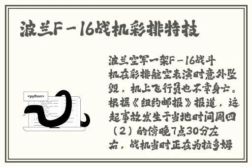 heyzo高无码国产精品