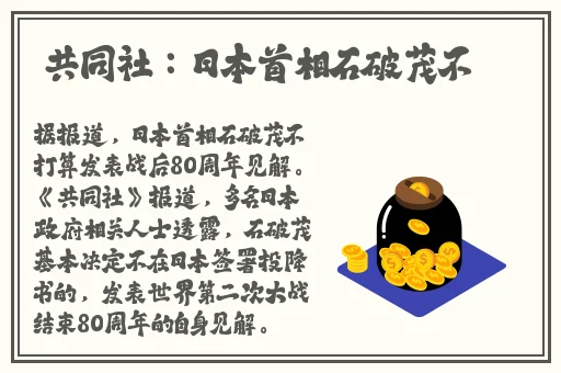 办公室里**燕最经典的三个角色