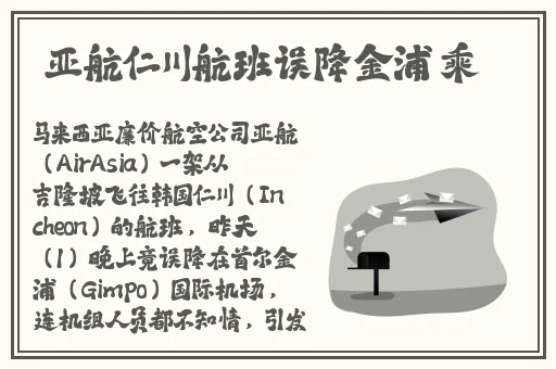 古代全是肉的糙汉文