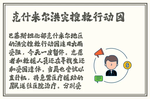 月光影视在线看片